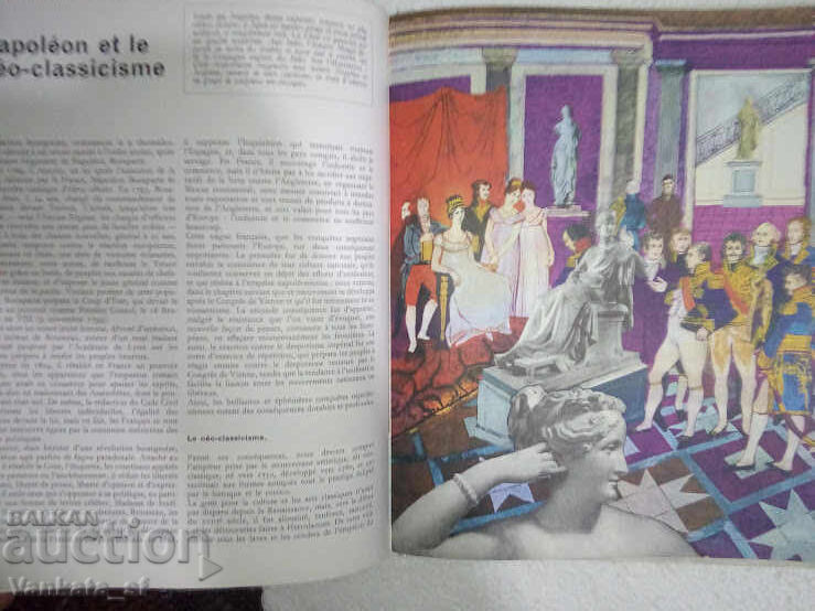 Delivery of History of Civilizations Vol. 3: Birth of the Modern World