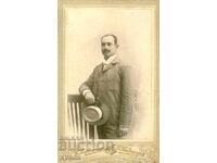 FOTOGRAFIE VECHE - CARTON - VARTANIAN - SHUMEN - M0423