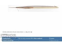 Боен лък Папуа Нова Гвинея