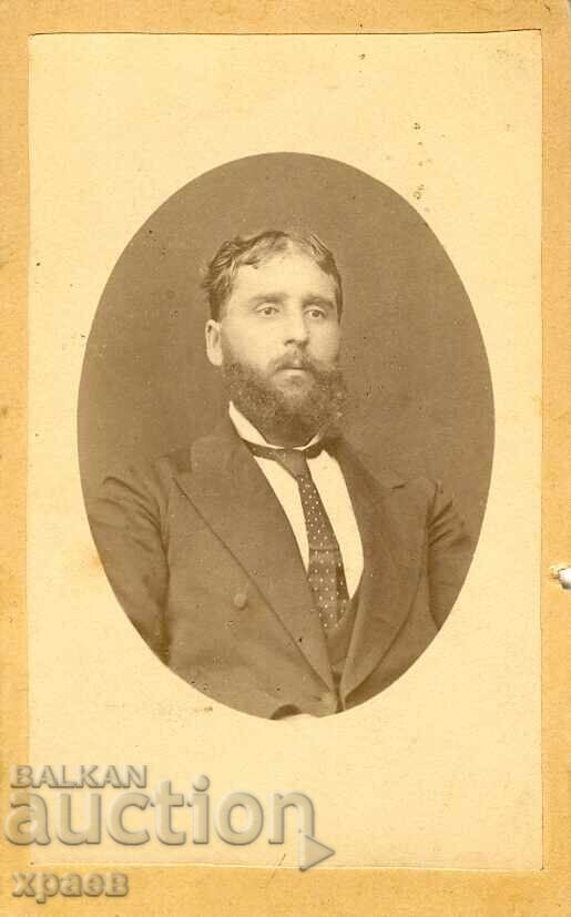 OLD PHOTOGRAPH - CARDBOARD - D. ZILKOV – PLOVDIV - M0430