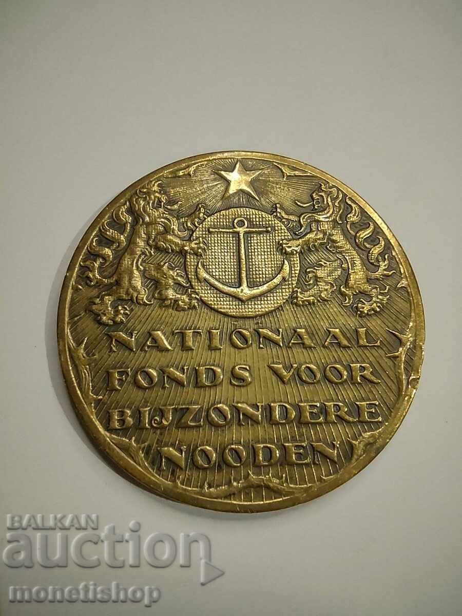 Παράδοση ΠΟΛΛΑ ΜΕΤΑΛΛΙΑ