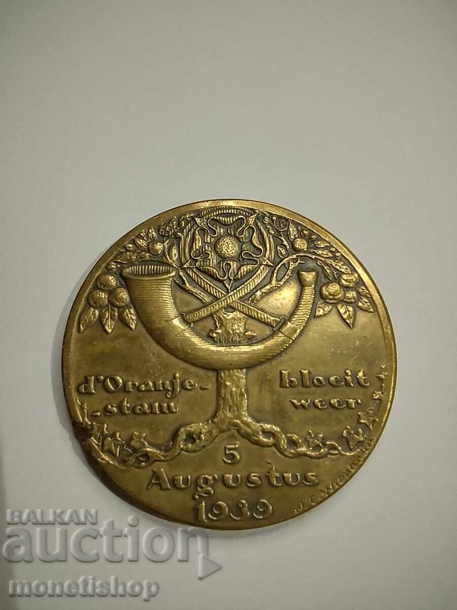 ΠΟΛΛΑ ΜΕΤΑΛΛΙΑ - 5