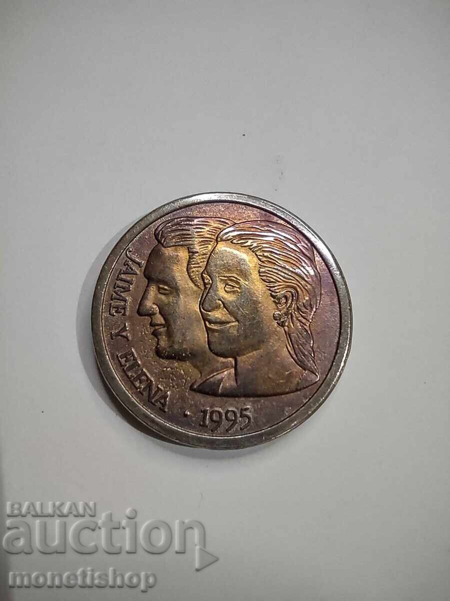 ΠΟΛΛΑ ΜΕΤΑΛΛΙΑ - 6