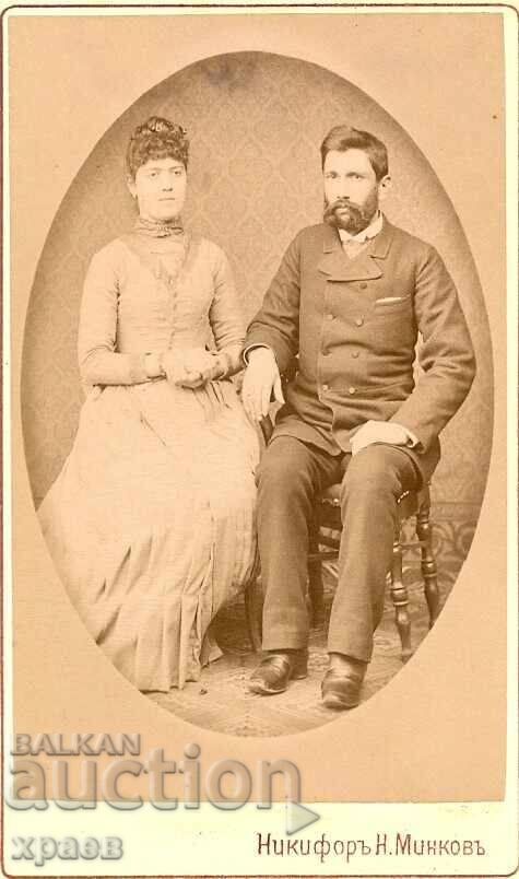 OLD PHOTOGRAPH - CARDBOARD - NIKIFOR MINKOV – SLIVEN - M0441
