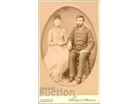 FOTOGRAFIE VECHE - CARTON - NICHIFOR MINKOV – SLIVEN - M0441