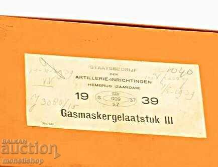 Доставка на Противогаз от втората световна война Доставка на Противогаз от втората световна война