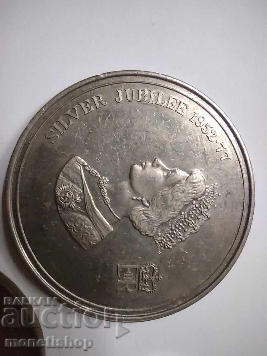 Τρία μεγάλα μετάλλια - 6 Τρία μεγάλα μετάλλια - 6