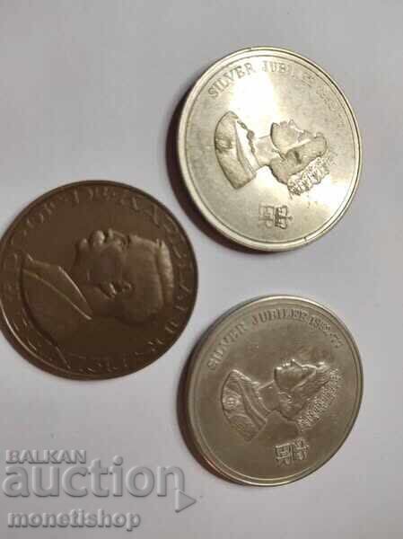 Τρία μεγάλα μετάλλια - 7 Τρία μεγάλα μετάλλια - 7