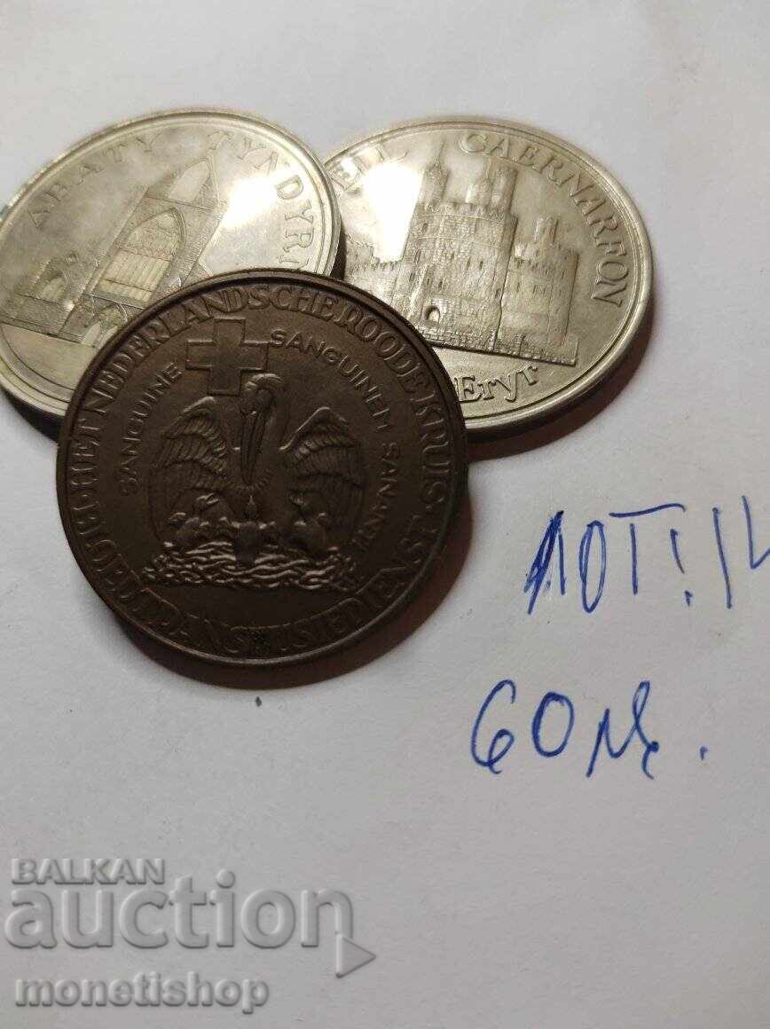 Τρία μεγάλα μετάλλια Τρία μεγάλα μετάλλια