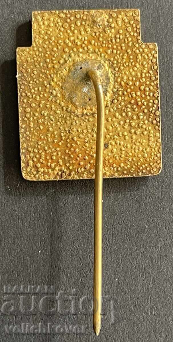 40619 Bŭlgariya znak BKP 10-ti congres Prim-campioană în competiție cu preț 5.00 BGN | € 2.56 40619 Bŭlgariya znak BKP 10-ti congres Prim-campioană în competiție cu preț 5.00 BGN | € 2.56