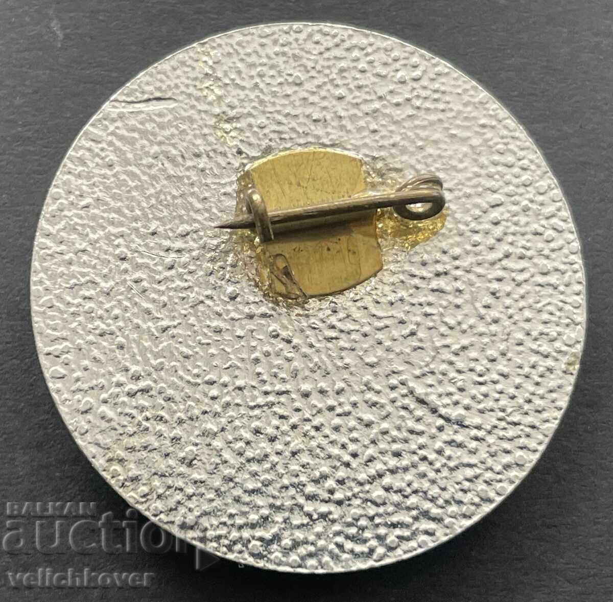 40621 България знак Първенец в съревнованието 1978г. с цена 4.00 лв. | € 2.05