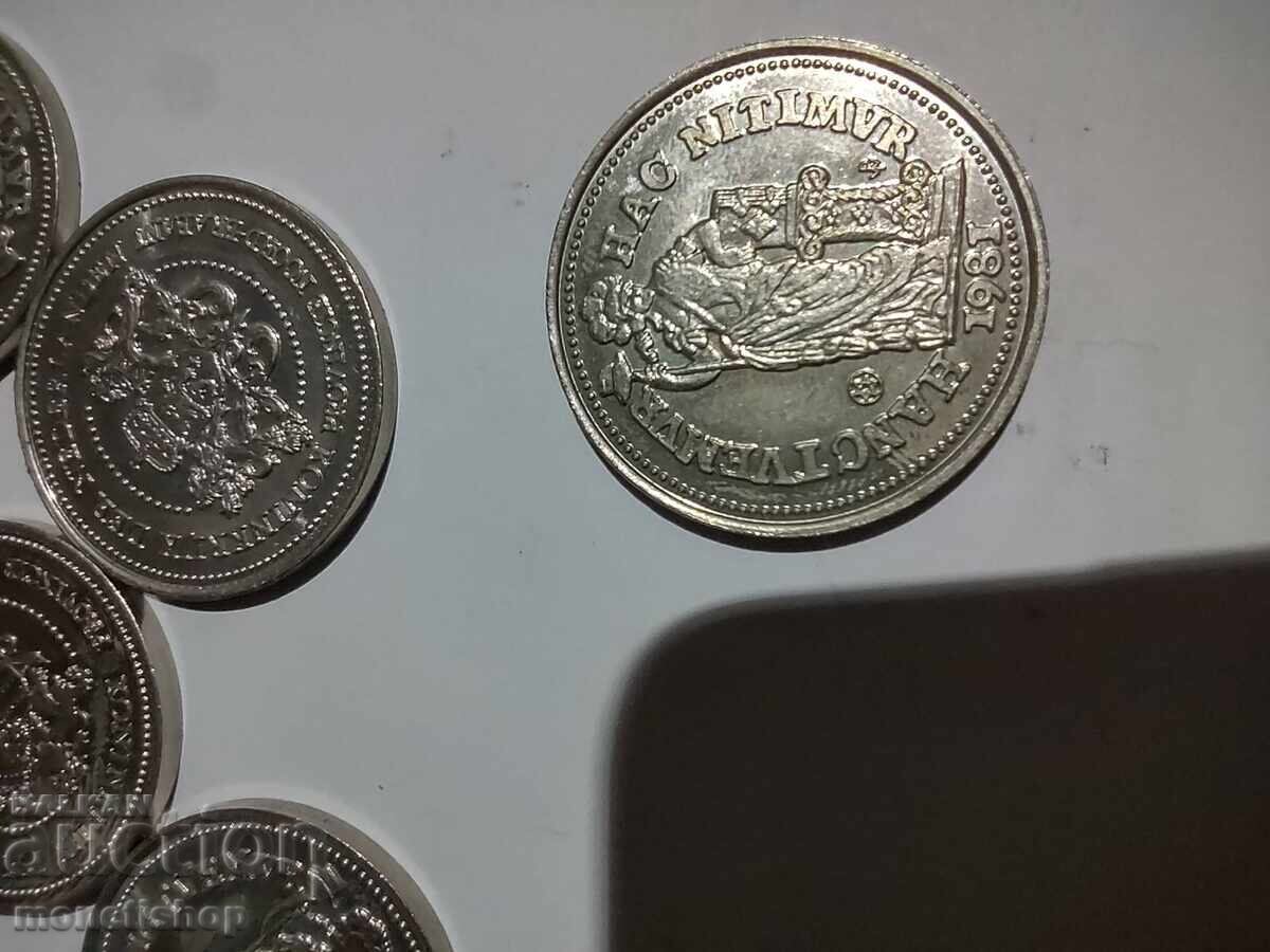 12 tokens - teseri with price 120.00 BGN | € 61.36 12 tokens - teseri with price 120.00 BGN | € 61.36