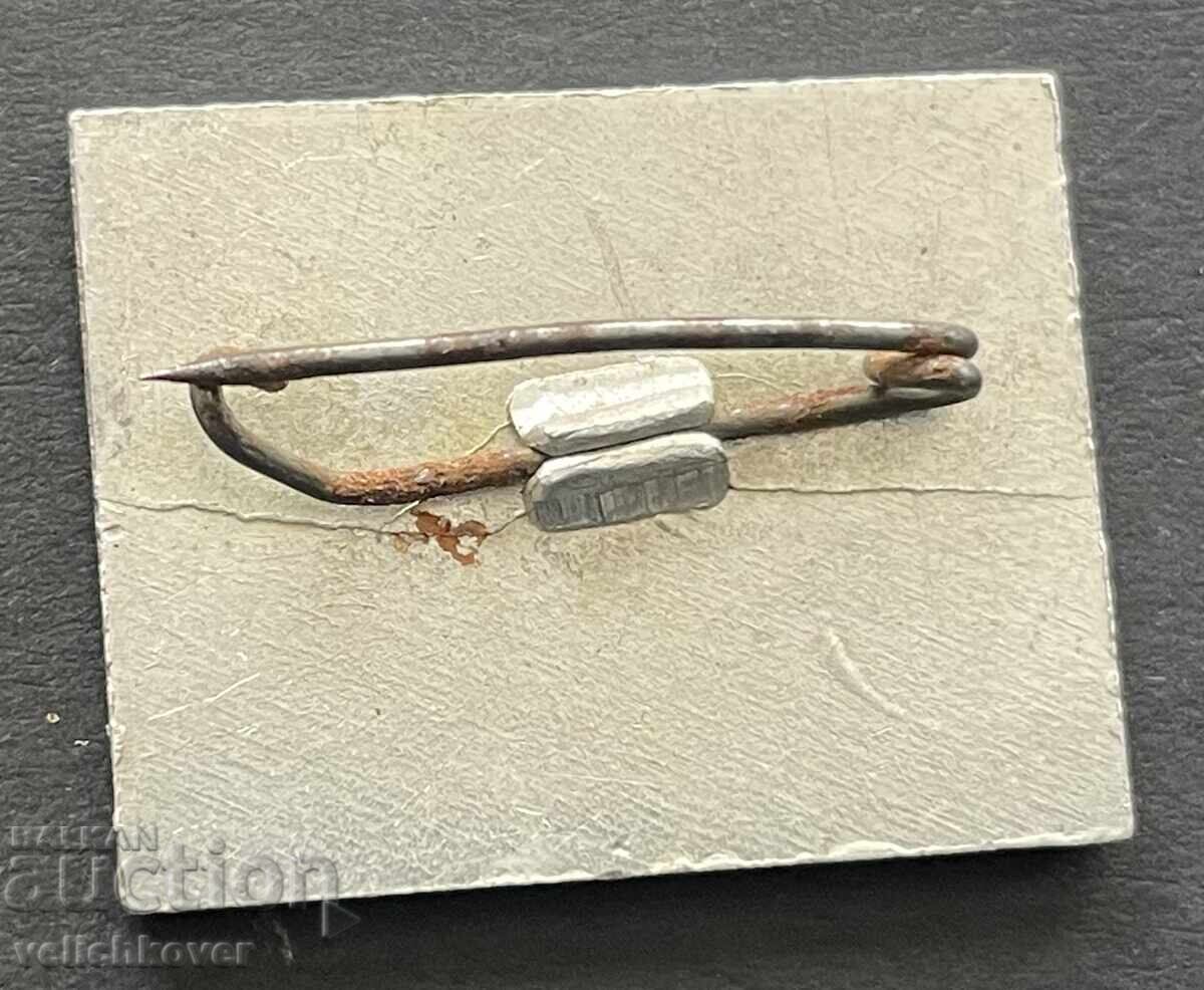 40625 Bulgaria stamp Samokov Samokov commune 70s with price 4.00 BGN | € 2.05 40625 Bulgaria stamp Samokov Samokov commune 70s with price 4.00 BGN | € 2.05