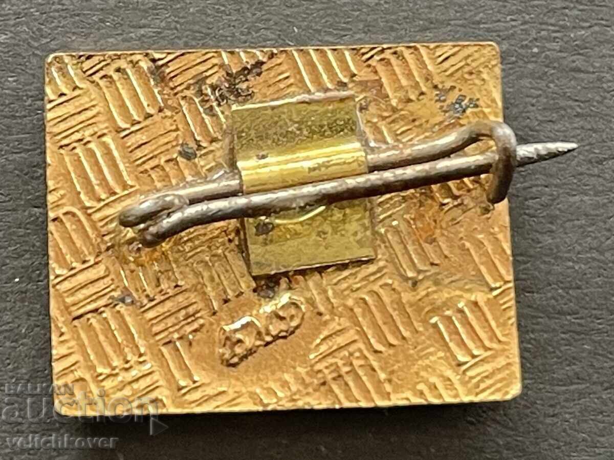 40626 България знак Самоков Самоковска комуна 60-те г. с цена 6.00 лв. | € 3.07 40626 България знак Самоков Самоковска комуна 60-те г. с цена 6.00 лв. | € 3.07