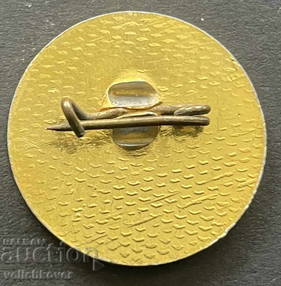 40627 Bulgaria stamp 80g. Samokov Partisan Organization BCP with price 4.00 BGN | € 2.05 40627 Bulgaria stamp 80g. Samokov Partisan Organization BCP with price 4.00 BGN | € 2.05