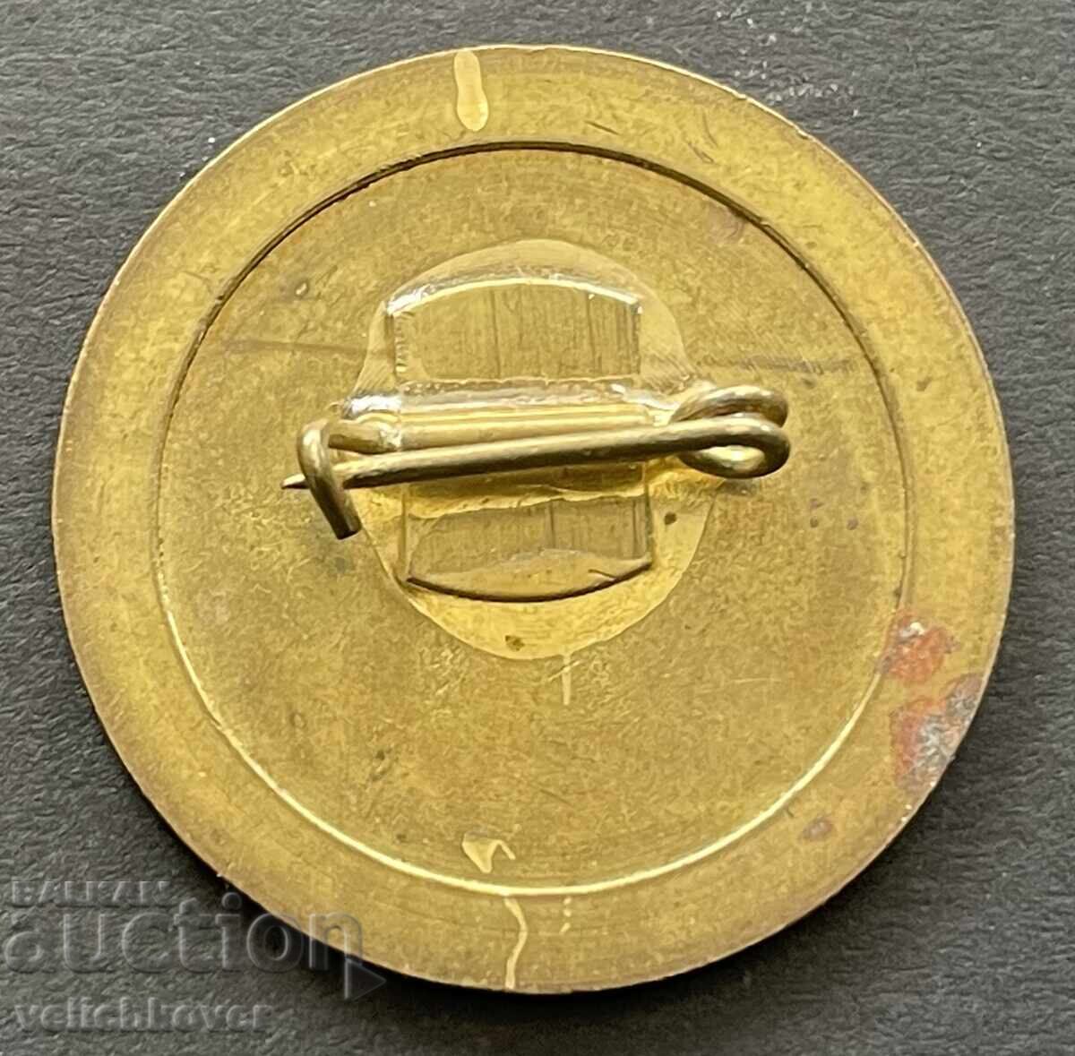 40628 България знак 30г. Социалистическа революция 1974г. с цена 4.00 лв. | € 2.05 40628 България знак 30г. Социалистическа революция 1974г. с цена 4.00 лв. | € 2.05