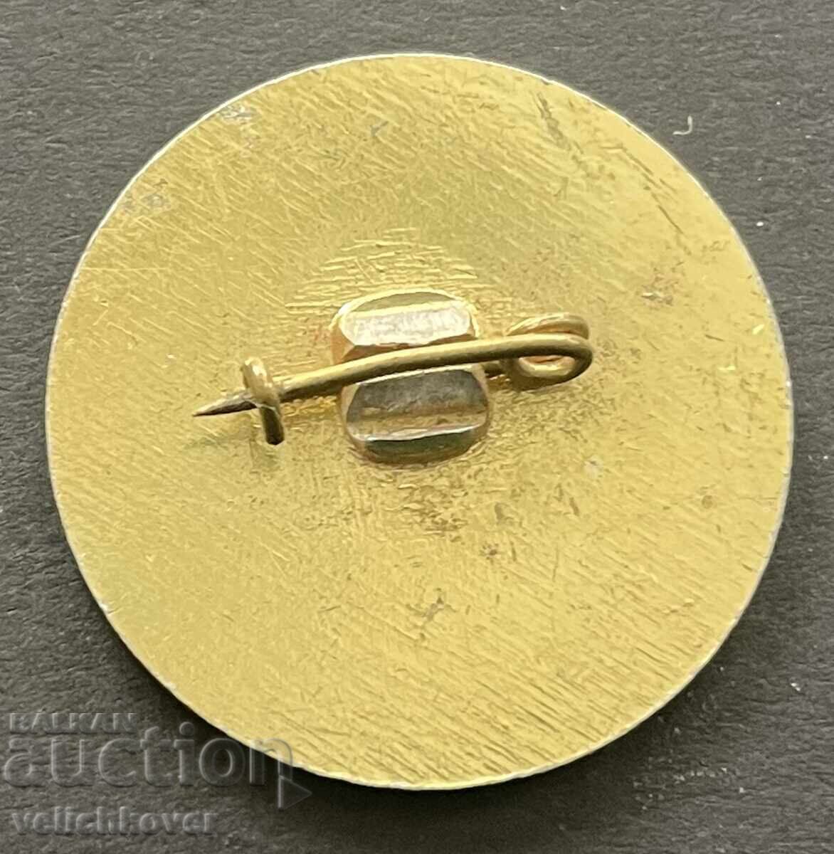 40629 Bulgaria Badge Friendship Society Bulgaria Cuba with price 5.00 BGN | € 2.56 40629 Bulgaria Badge Friendship Society Bulgaria Cuba with price 5.00 BGN | € 2.56