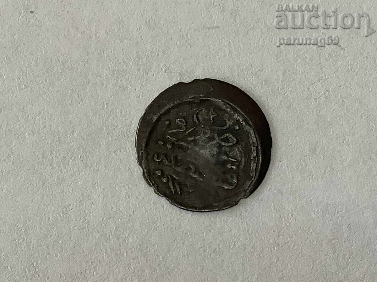 Ottoman Turkey 1 Para 1255/2 (1839) Year Abdul Mejid I Ottoman Turkey 1 Para 1255/2 (1839) Year Abdul Mejid I