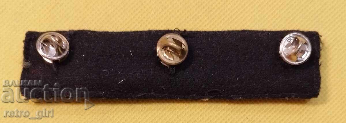 Foreign Legion, France - Everyday Wear Ribbon - 5 Foreign Legion, France - Everyday Wear Ribbon - 5