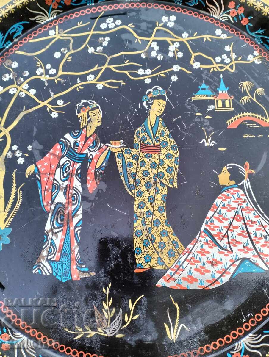 Tavă veche cu preț 14.99 BGN | € 7.66 Tavă veche cu preț 14.99 BGN | € 7.66