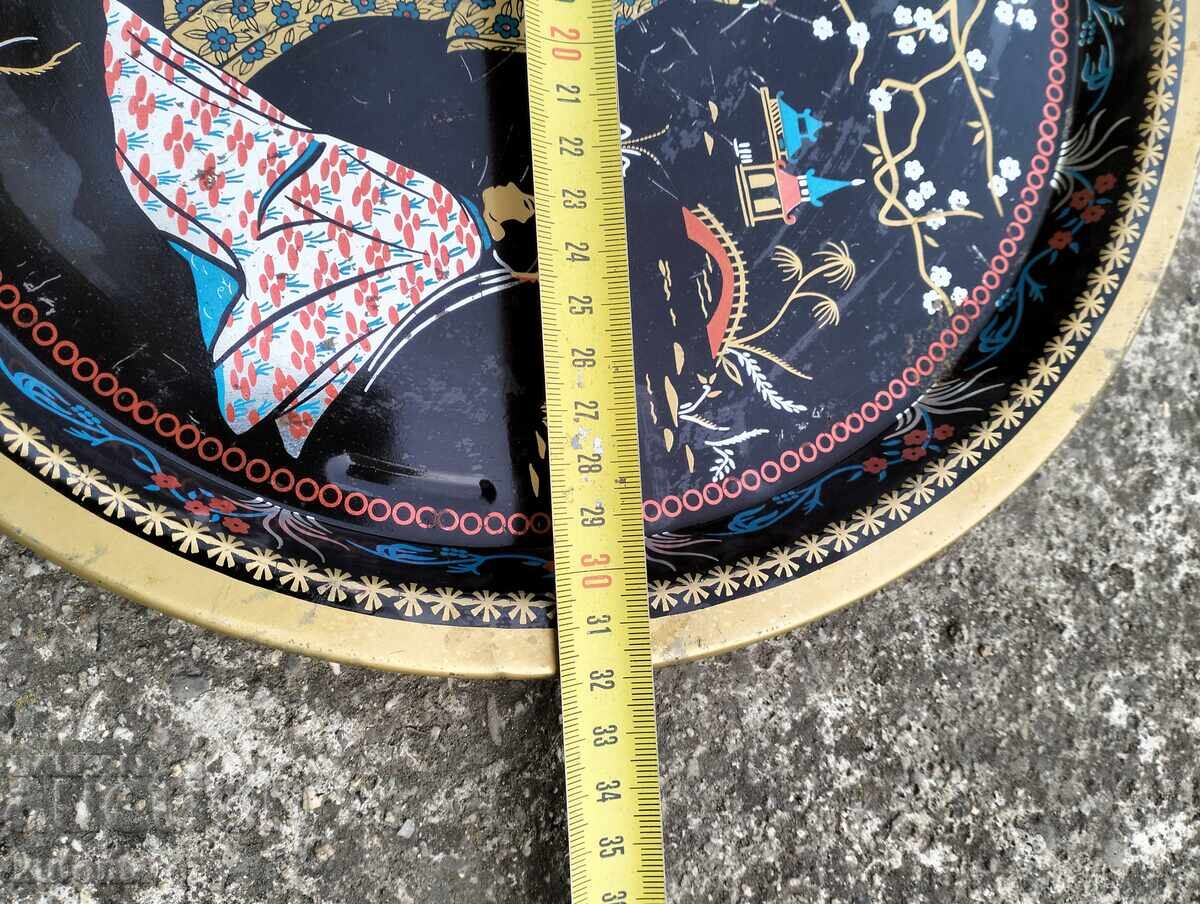 Licitație Tavă veche Licitație Tavă veche