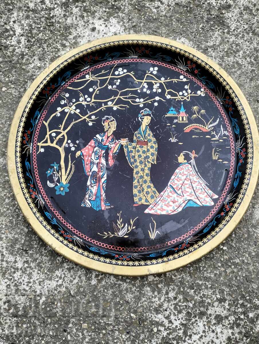 Tavă veche Tavă veche