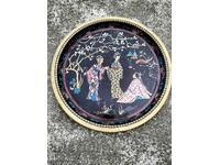 Стар поднос