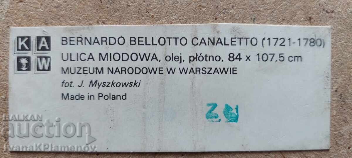 Reproduction painting on wooden board 25cm 20cm - 5