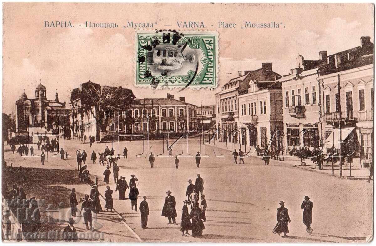 1911 ΠΑΛΙΑ ΚΑΡΤ ΠΟΣΤΑΛ ΒΑΡΝΑ ΑΠΟΣΤΑΛΜΕΝΗ ΑΠΟ ΜΑΡΙΑ ΣΙΟΥΖΜΕΓΙΑΝ Δ640