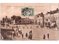 1911 ΠΑΛΙΑ ΚΑΡΤ ΠΟΣΤΑΛ ΒΑΡΝΑ ΑΠΟΣΤΑΛΜΕΝΗ ΑΠΟ ΜΑΡΙΑ ΣΙΟΥΖΜΕΓΙΑΝ Δ640