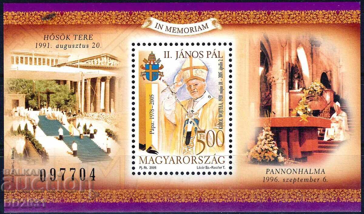 Hungary 2005 - Pope John MNH