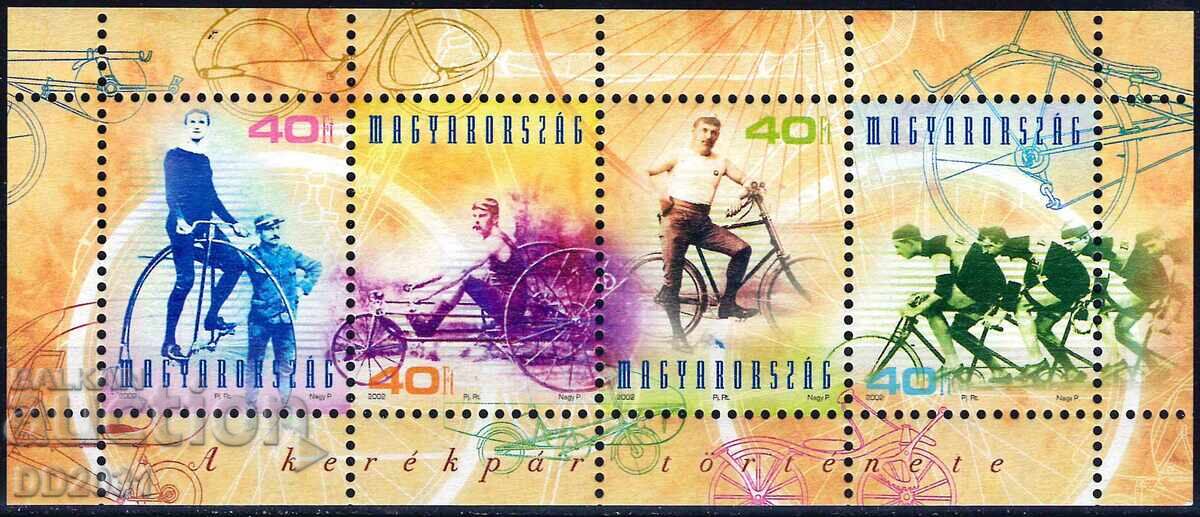 Hungary 2002 - MNH bicycles