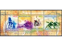Ουγγαρία 2002 - Ποδήλατα MNH