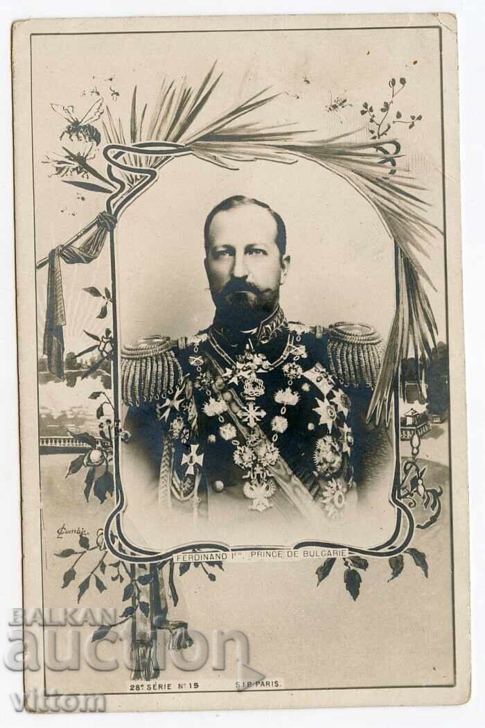 Regele Ferdinand în uniformă cu ordine