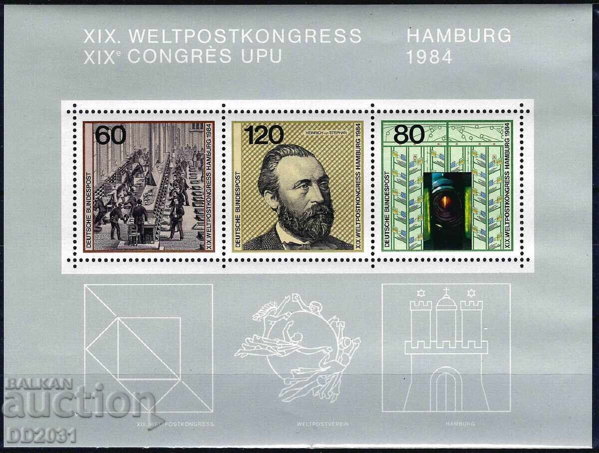 Германия ГФР 1984  - СПС MNH