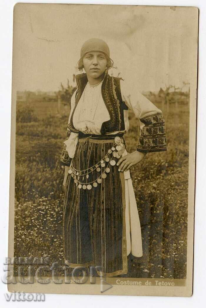 Macedonian costume Tetovo ethnography rare postcard Macedonian costume Tetovo ethnography rare postcard