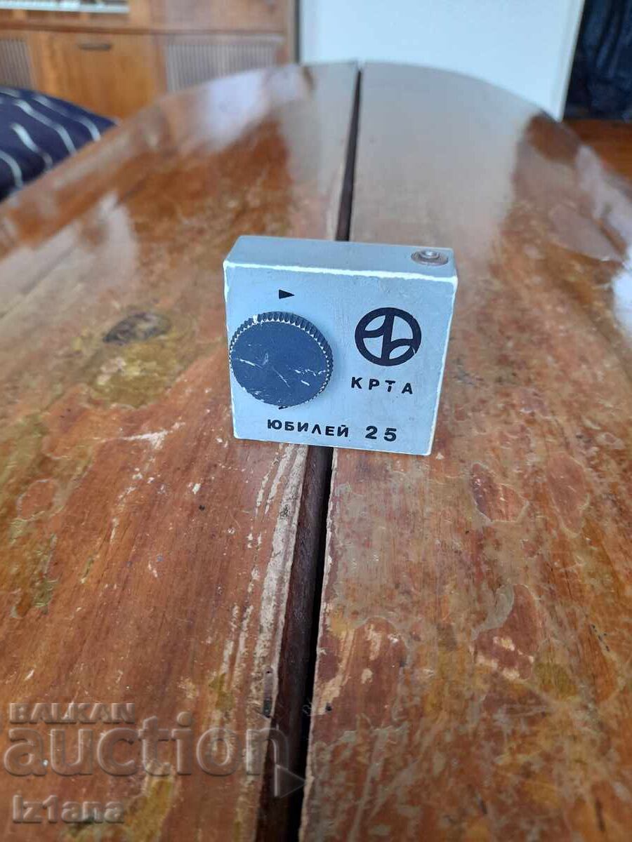 Old radio, Jubilee 25 radio receiver, Resprom Old radio, Jubilee 25 radio receiver, Resprom