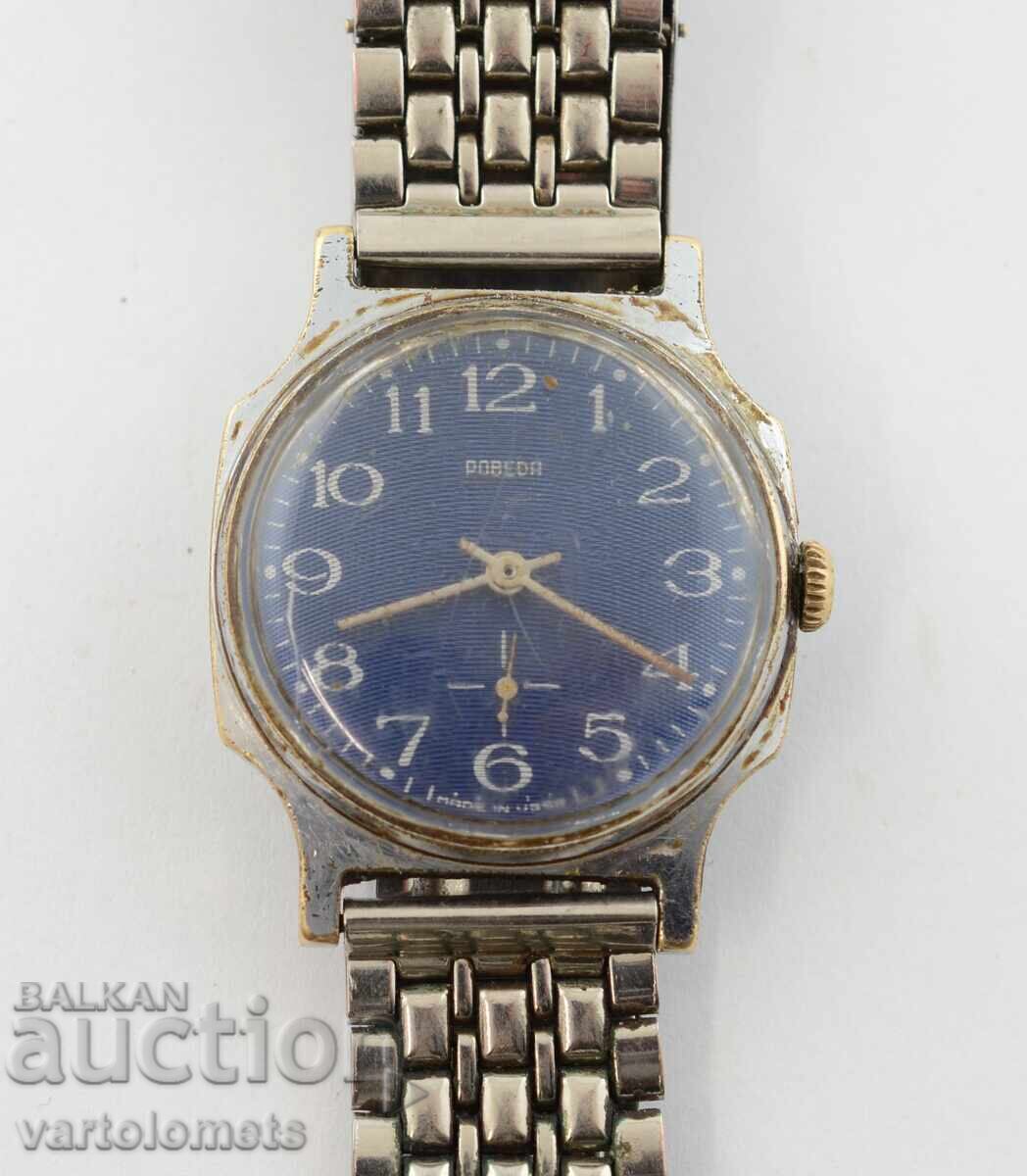VICTORY USSR men's watch - not working