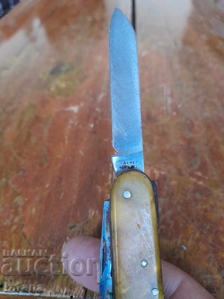 Old pocket knife, blade, blade - 6 Old pocket knife, blade, blade - 6