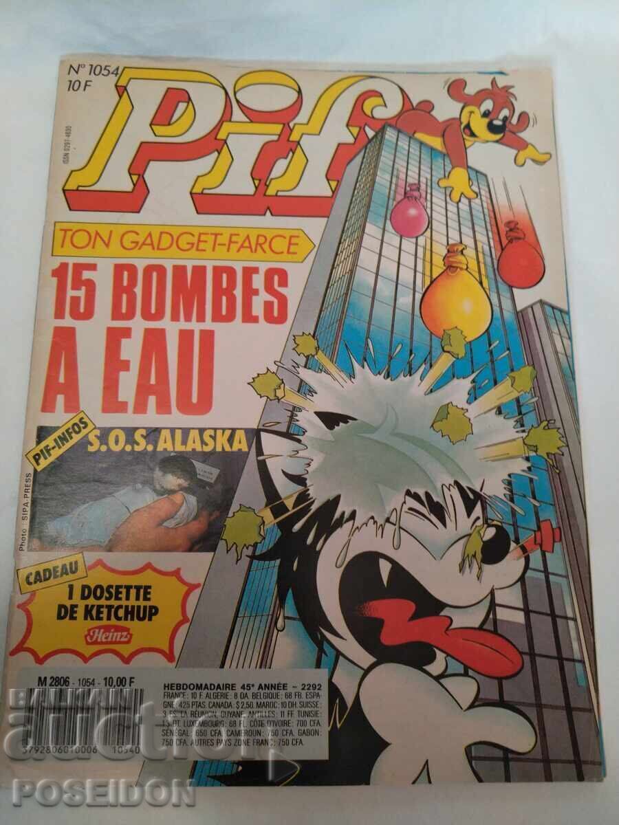 Delivery of PIF PIF RETRO COMICS - 7 pieces Delivery of PIF PIF RETRO COMICS - 7 pieces