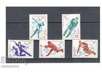 Lake Placid Olympic Games