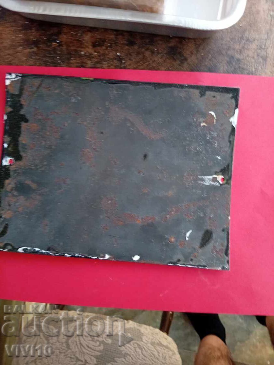 Plăcuță emailată veche cu preț € 50.00 | 97.79 BGN