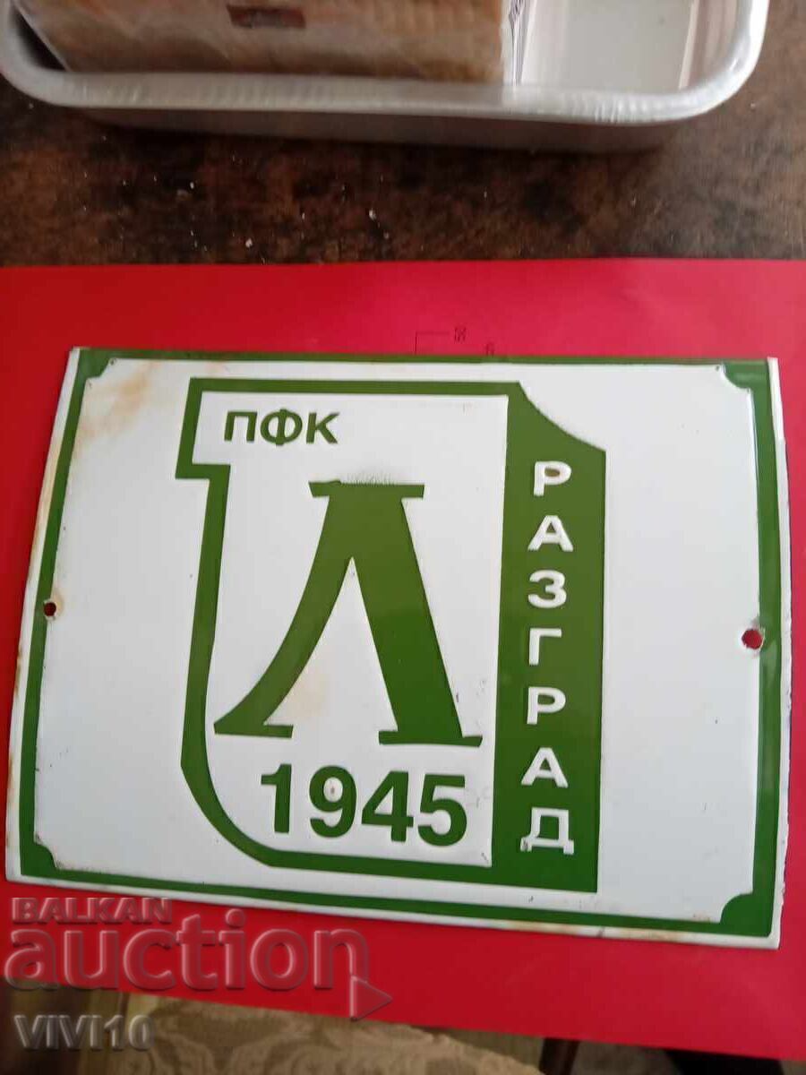 Plăcuță emailată veche