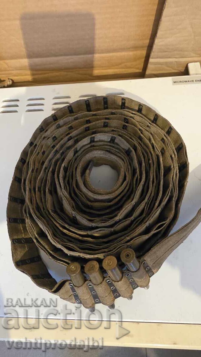 Military cartridge belt with price 100.00 BGN | € 51.13 Military cartridge belt with price 100.00 BGN | € 51.13