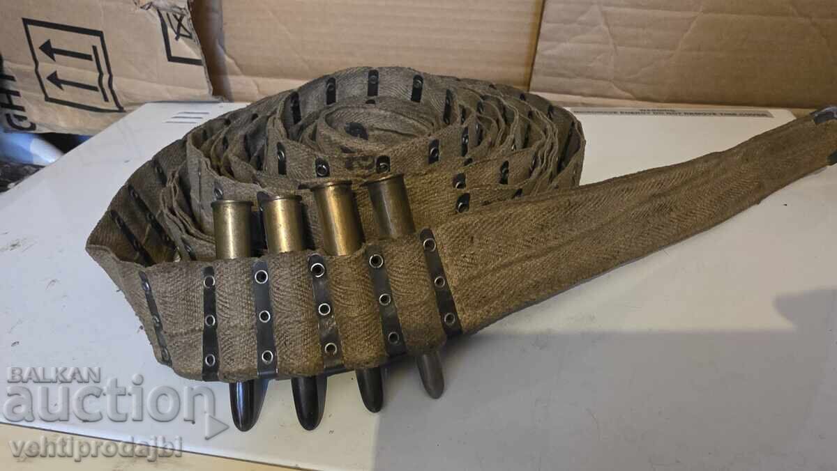 Military cartridge belt Military cartridge belt