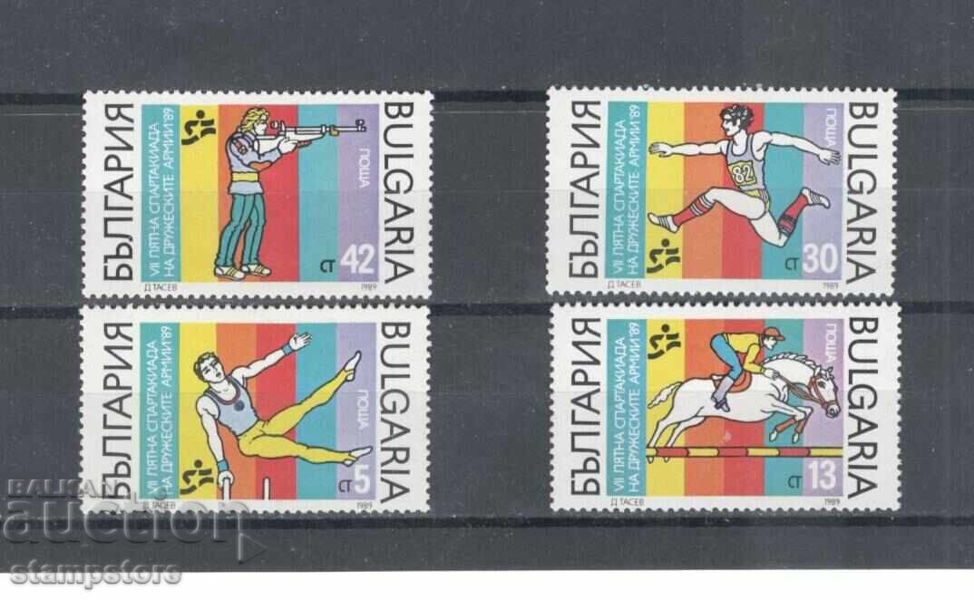 Summer Spartakiad of Friendly Armies