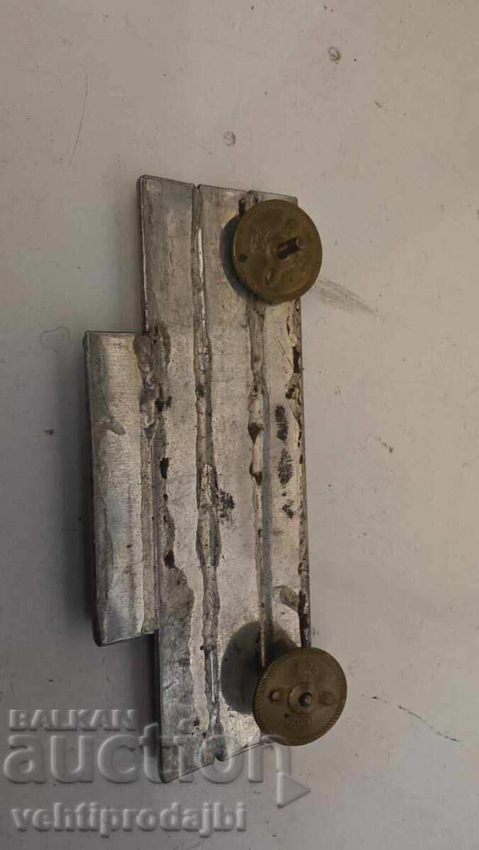 Military Chest Rig with price 50.00 BGN | € 25.56