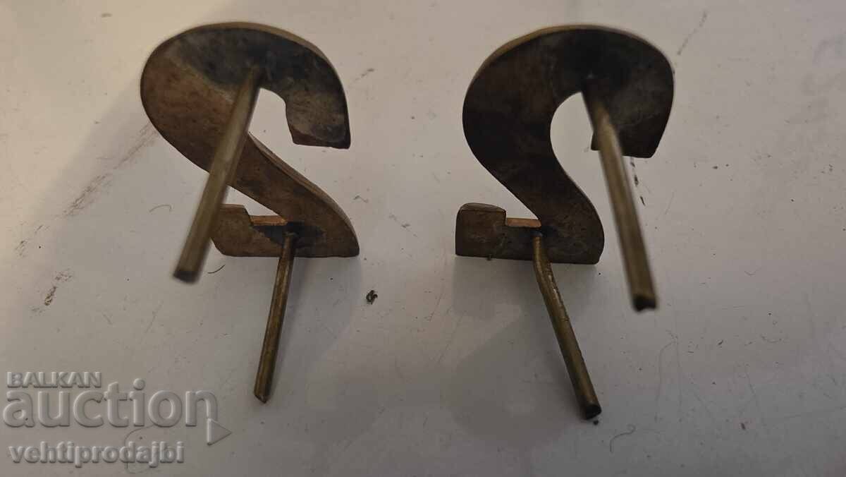 Uniform Numbers with price 60.00 BGN | € 30.68