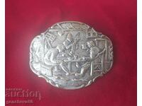 Αντίκα καρφίτσα καρφίτσα - ασημένια