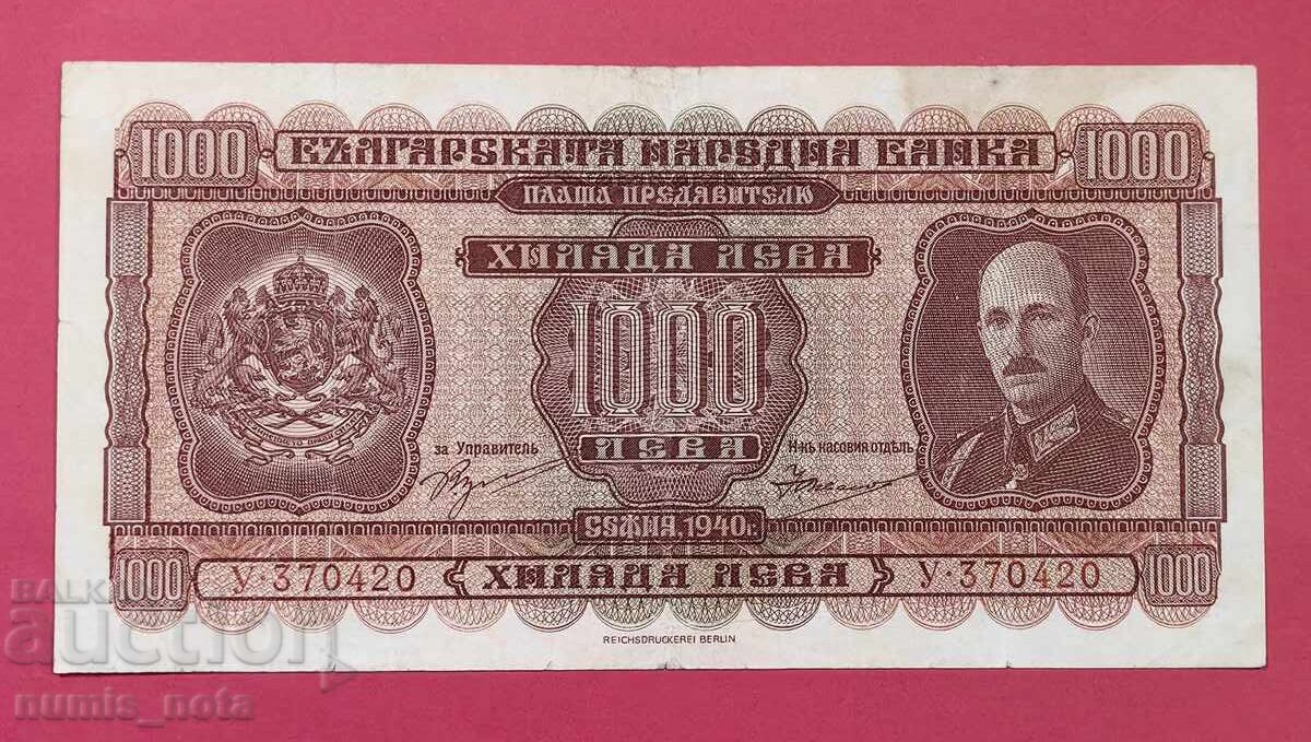 1000 leva 1940 Bulgaria 1000 leva 1940 Bulgaria